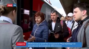 19D996EA-E2CF-4384-90F1-DBC69087B0F5