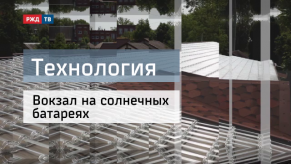 20190821_vokzal_soln_batareyah