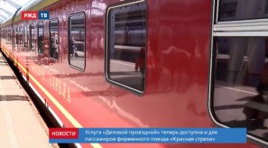 24AB89F2-8CDA-4898-AF77-47DDD8A45AB4