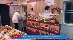 2E755E8E-2C74-4AEE-BE17-E8AA1492AF3E