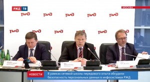 3B4308C2-7AF3-4578-A45A-79C4F2006CF3