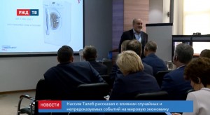 5CBFE59C-89B7-453B-96AB-B4AD38DAC4A2