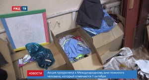 7138CCA4-0F98-48BD-82A5-C14570C6A969