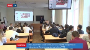 8CF14E4C-7109-42C0-9E42-E205DB52E745