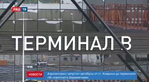 96A2E230-D5D8-4641-8EF4-015EE84F3A12