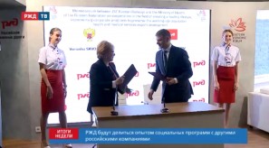 9AEB0DF4-98DE-42E5-89AD-D61809E110EC