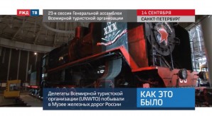 AE0F3BDD-F8C4-41F5-AF49-FCF539095014