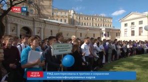 B8D98A2A-5D9E-4936-80C5-E68D27127E9C