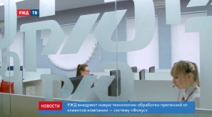 EC98EA68-CC02-4EB9-90B0-7E3E52B046A9