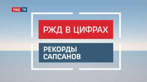 vlcsnap-2019-09-11-19h09m25s269