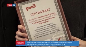 16D0D029-5C02-41B0-BA99-A7EED7D45C81