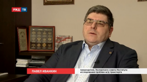 20190823_ivankin_idei