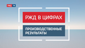 20191004_04_proizvodstvennye