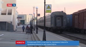 33739103-D379-4A3E-A67F-136D4363F7F5