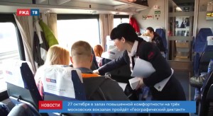 71233657-058C-464F-9FAE-6FDBAD2DB8D4