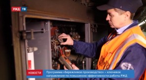 B8EE3902-3DAD-49AC-A96E-77C2C655EBA2