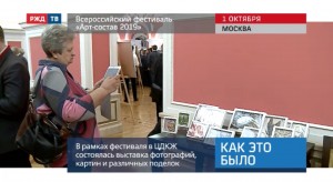 C523A578-3860-4CC0-A9FA-6AADA59B8263