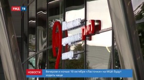 E77A30D6-AC7D-43CB-AD6B-3262DAAB6C93