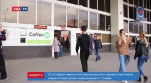 F6D24FBD-809C-48E5-85D9-54766D5229C7