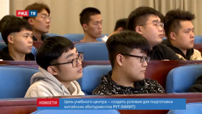 vlcsnap-2019-10-14-10h31m26s494