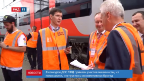 vlcsnap-2019-10-14-10h37m19s493