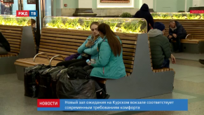 vlcsnap-2019-10-14-10h40m30s762