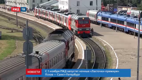 vlcsnap-2019-10-14-11h29m18s572