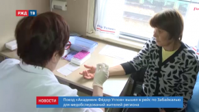 vlcsnap-2019-10-14-13h10m52s399