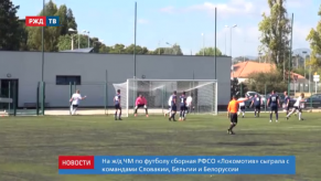 vlcsnap-2019-10-14-13h16m05s197