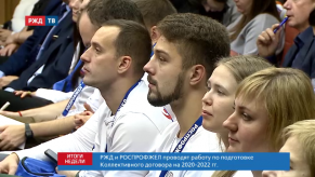 vlcsnap-2019-10-14-13h44m03s298