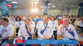 vlcsnap-2019-10-14-14h15m11s312