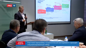 vlcsnap-2019-10-14-14h22m11s824