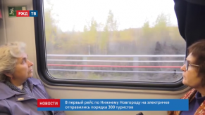 vlcsnap-2019-10-14-16h34m35s702