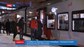 vlcsnap-2019-10-14-18h42m35s730