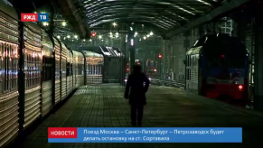 vlcsnap-2019-10-15-10h31m47s480