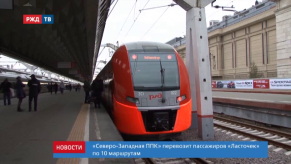 vlcsnap-2019-10-15-12h39m08s416