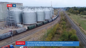 vlcsnap-2019-10-15-12h43m20s076