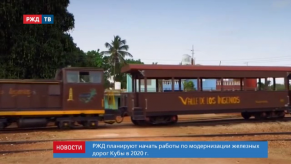 vlcsnap-2019-10-16-10h30m15s918