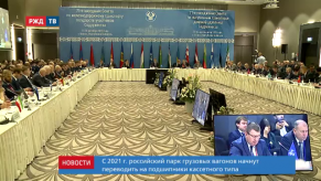 vlcsnap-2019-10-16-13h15m56s679