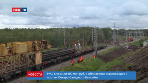 vlcsnap-2019-10-16-16h32m55s080