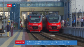 vlcsnap-2019-10-16-16h33m22s830