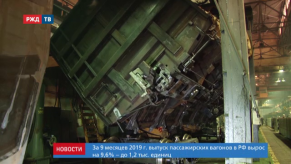 vlcsnap-2019-10-17-10h48m49s452