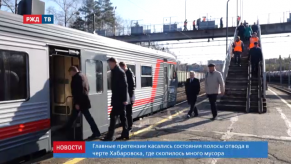 vlcsnap-2019-10-17-10h49m09s461