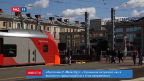 vlcsnap-2019-10-17-10h51m53s240