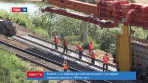 vlcsnap-2019-10-17-12h39m13s511