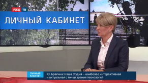 vlcsnap-2019-10-17-13h16m55s780