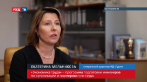 vlcsnap-2019-10-17-15h44m18s741