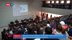 vlcsnap-2019-10-17-16h12m01s872