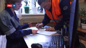 vlcsnap-2019-10-17-16h12m31s679