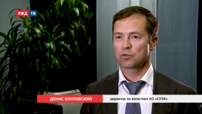 vlcsnap-2019-10-17-17h44m27s934